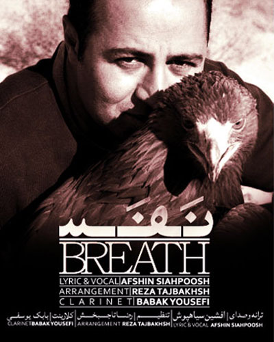 http://dl.bita-music.ir/Saman1/Images/04-90/Afshin%20Siahpoosh%20-%20Nafas.jpg