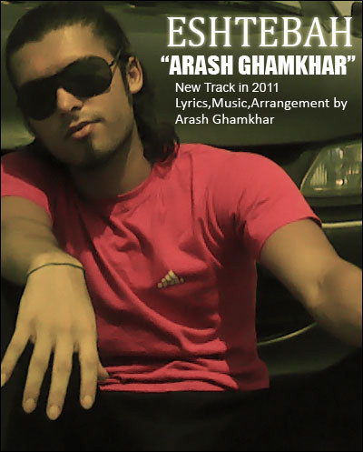 http://dl.bita-music.ir/Saman1/Images/04-90/ArashGhamkhar.jpg