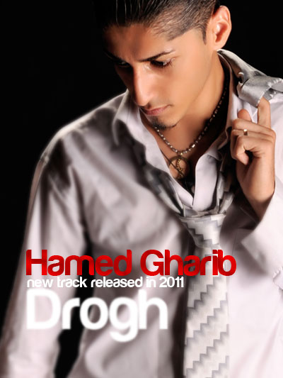 http://dl.bita-music.ir/Saman1/Images/04-90/Hamed%20Gharib.jpg