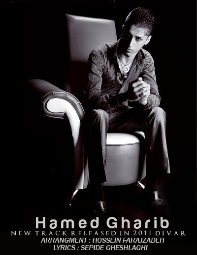 http://dl.bita-music.ir/Saman1/Images/04-90/HamedGahrib.jpg