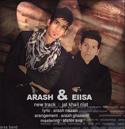 http://dl.bita-music.ir/Saman1/Images/05-90/ArsaBand.jpg