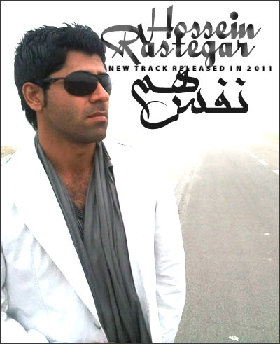 http://dl.bita-music.ir/Saman1/Images/05-90/HosseinRas.jpg