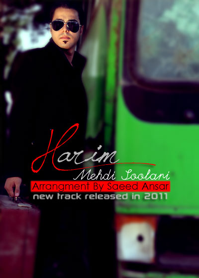 http://dl.bita-music.ir/Saman1/Images/05-90/Mehdi%20Soolari%20-%20Harim.jpg