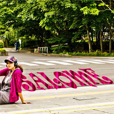 http://dl.bita-music.ir/Saman1/Images/05-90/Salome%20-%20Ankabut1.jpg