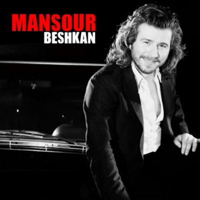 http://dl.bita-music.ir/Saman1/Images/06-90/Mansour.jpg