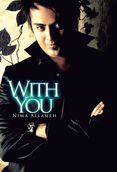 http://dl.bita-music.ir/Saman1/Images/06-90/NimaAllameh.jpg