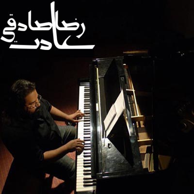 http://dl.bita-music.ir/Saman1/Images/06-90/RezaSa.jpg
