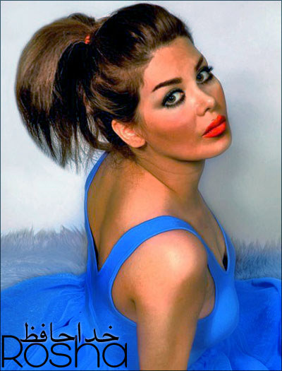 http://dl.bita-music.ir/Saman1/Images/06-90/Rosha.jpg
