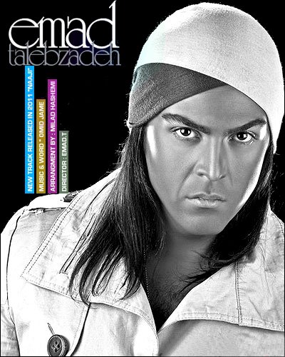 http://dl.bita-music.ir/Saman1/Images/11.89/Emad%20-%20Talebzade.jpg