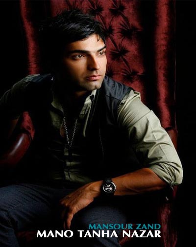 http://dl.bita-music.ir/Saman1/Images/11.89/Mansour%20Zand%20-%20Mano%20Tanha%20Nazar.jpg