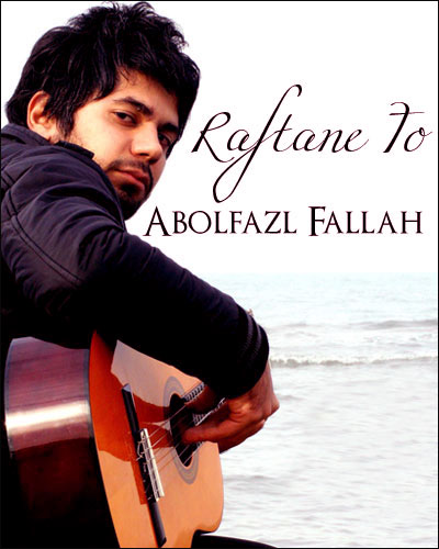 http://dl.bita-music.ir/Saman1/Images/12.89/Abolfazl%20Fallah%20-%20Raftane%20To.jpg