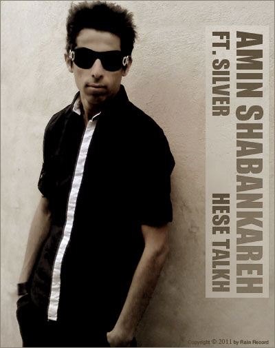 http://dl.bita-music.ir/Saman1/Images/12.89/Amin%20Shabankareh.jpg