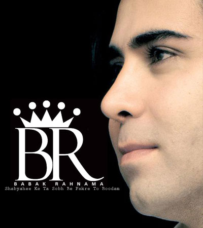 http://dl.bita-music.ir/Saman1/Images/12.89/Babak.jpg