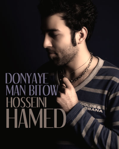 http://dl.bita-music.ir/Saman1/Images/12.89/Hamed-Donyayeman.jpg