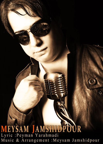 http://dl.bita-music.ir/Saman1/Images/12.89/Meysam.jpg