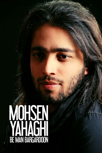 http://dl.bita-music.ir/Saman1/Images/12.89/Mohsen%20Yahagi.jpg