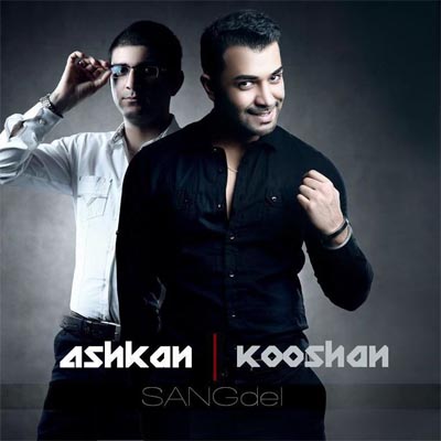 http://dl.bita-music.ir/bita2/Images/6.90/Ashkan%20&%20Kooshan%20-%20Sangdel.jpg